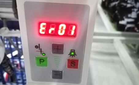 步进电机如何升级为伺服电机？