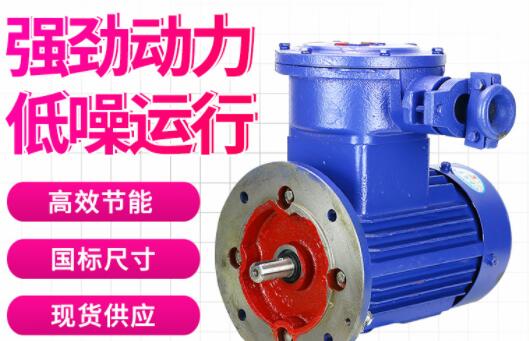 大电机不加制动电阻会怎样（介绍大电机的制动电阻的重要性）