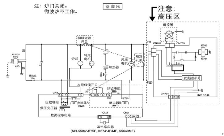 220v异步电机接线方法详解