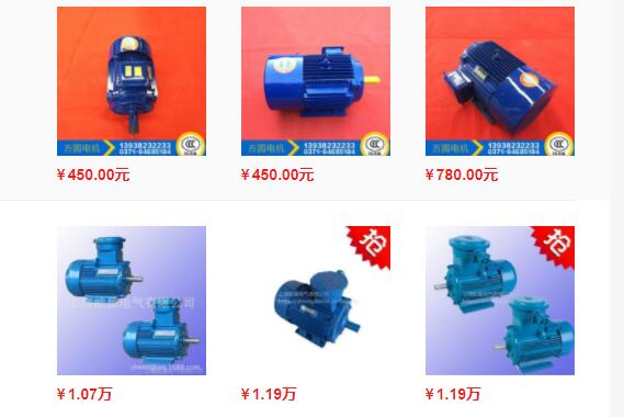 步进电机运行出现震动，原因分析及解决方法详解