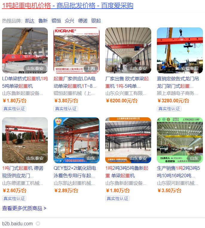 单相电机电容怎么接，单相电机电容接线方法