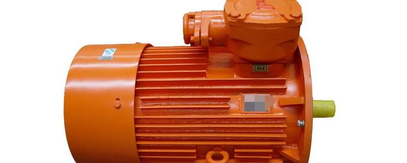 防爆电机进线喇叭口，防爆电机进线口及使用注意事项