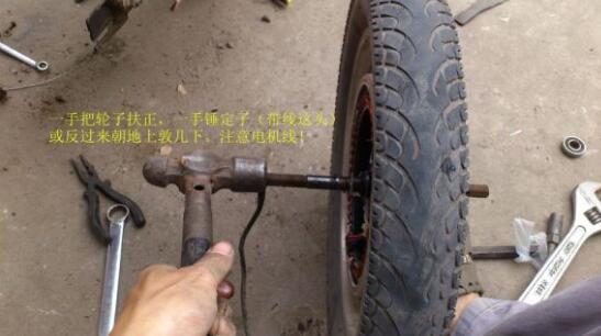 同步电机点问题，解决同步电机点的方法