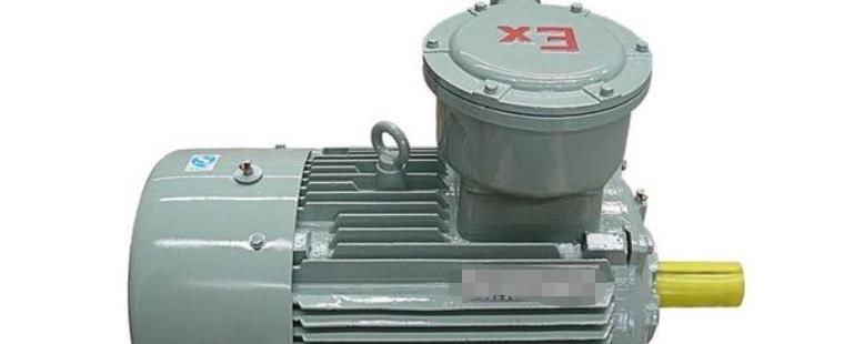 逸达节能电机配件，提供高质量的逸达节能电机配件